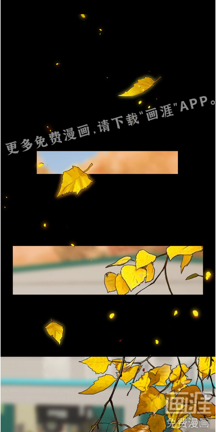 女友成双第7话图