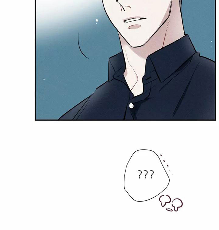 念念不忘第14话图