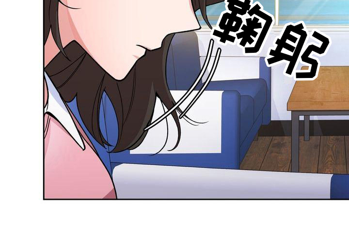 难以忘记你第16话图