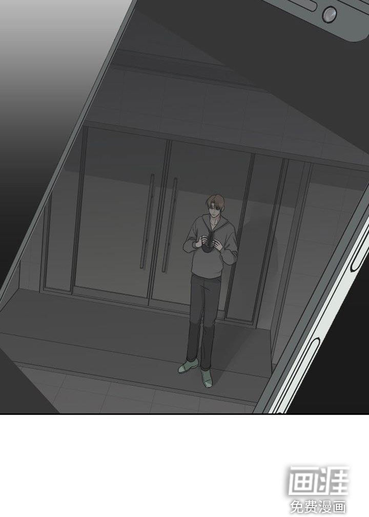 男科帅医生第36话图