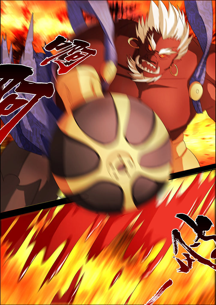 南冥妖王第7话图