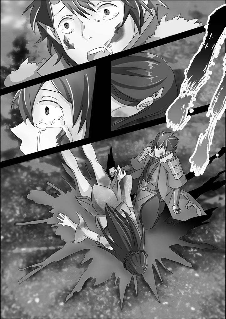 南冥妖王第7话图