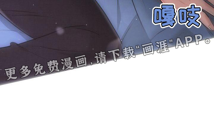扭曲爱第21话图