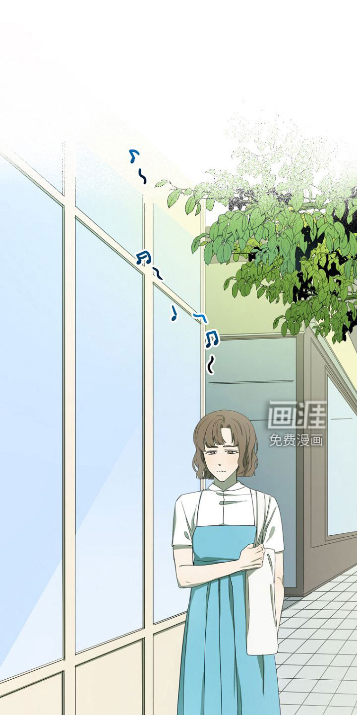 脑海中的浪漫第32话图