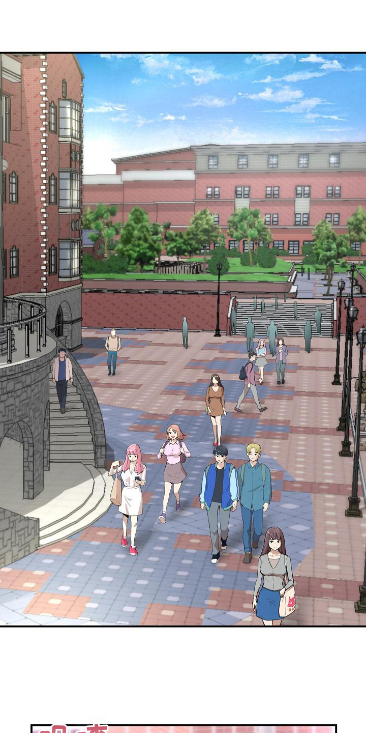 难控家庭第1话图