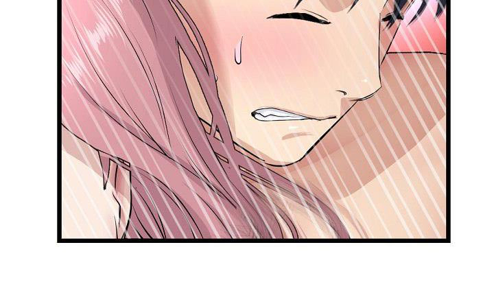 难控家庭第41话图