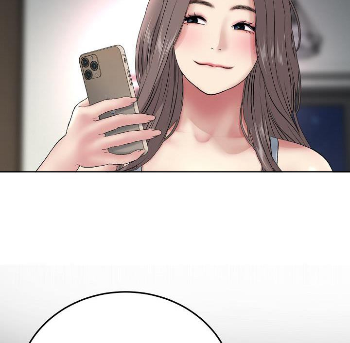 难控家庭第42话图