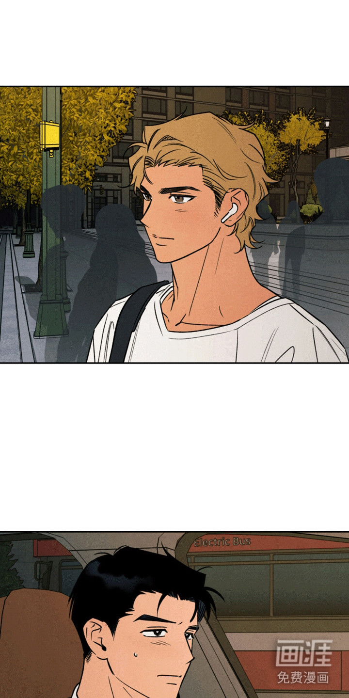 拿下洁癖律师第10话图