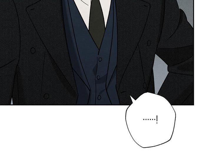 拿下洁癖律师第37话图