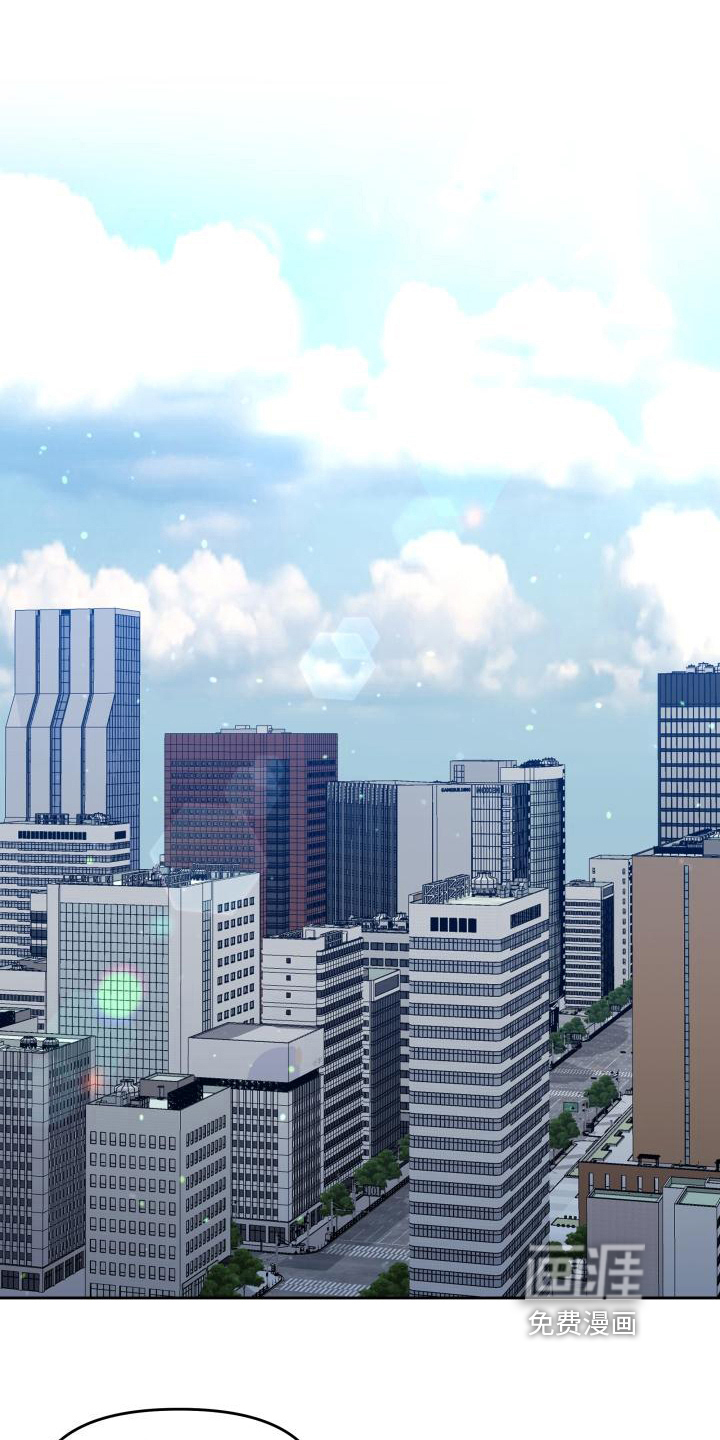 男神们在身边第18话图