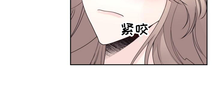 男神们在身边第29话图