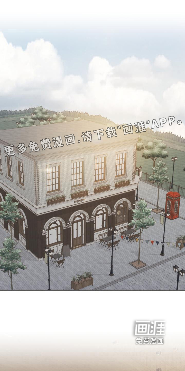 男神们在身边第31话图