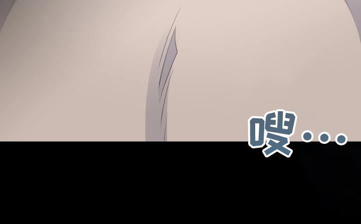 男神们在身边第41话图