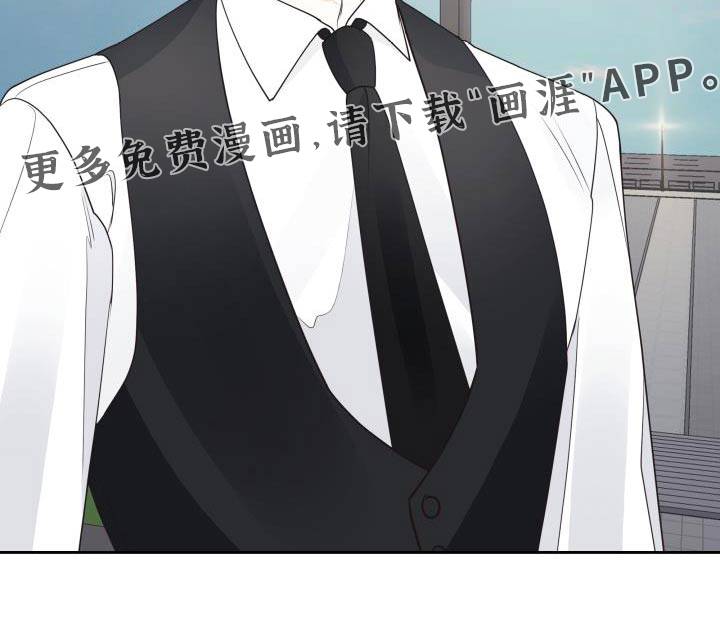 男神们在身边第43话图