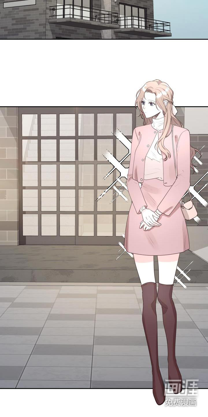 男神们在身边第50话图