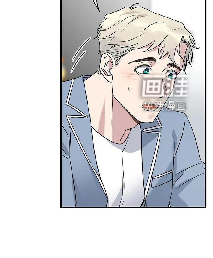 年下之恋第43话图