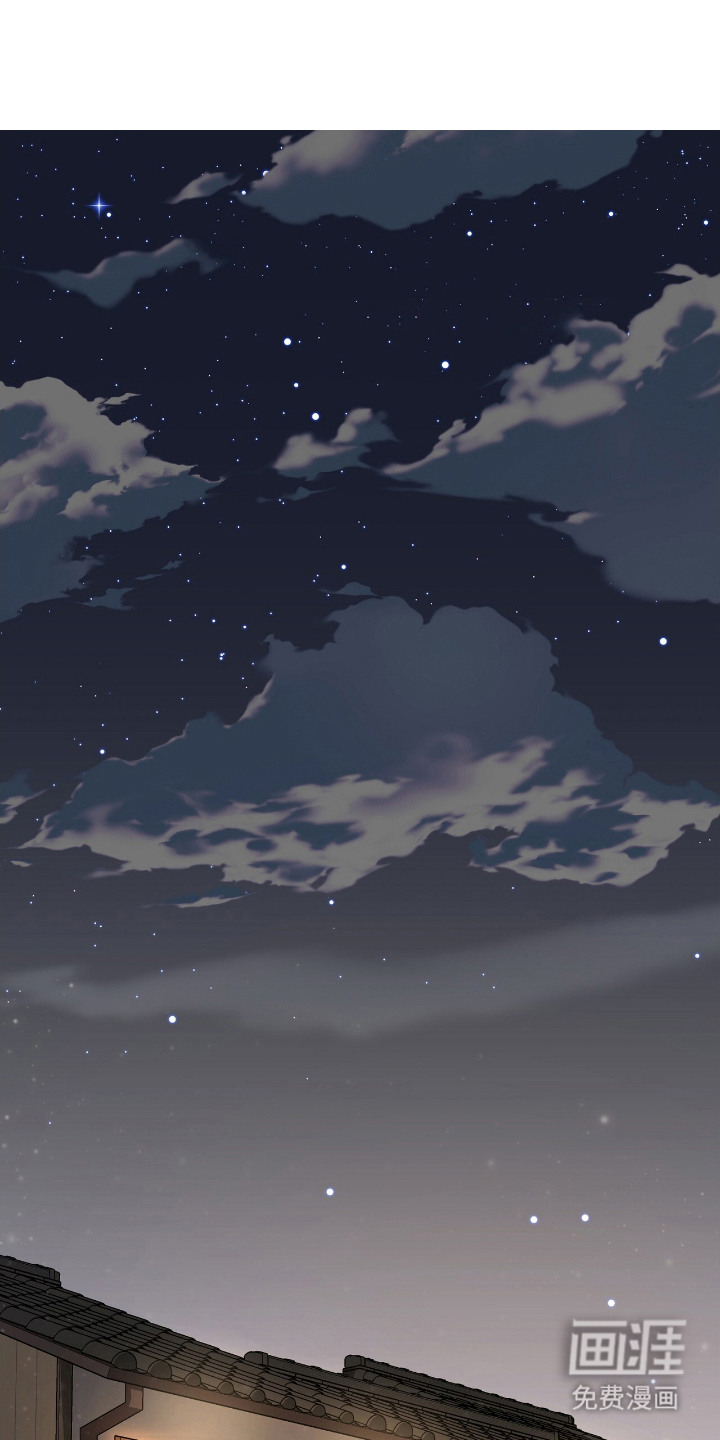 奶狗也疯狂第18话图