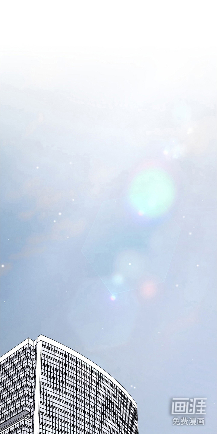 奶狗也疯狂第30话图