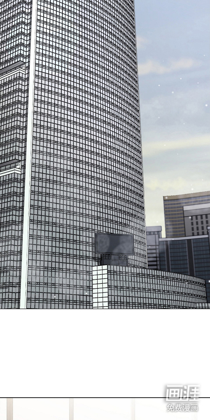 奶狗也疯狂第30话图