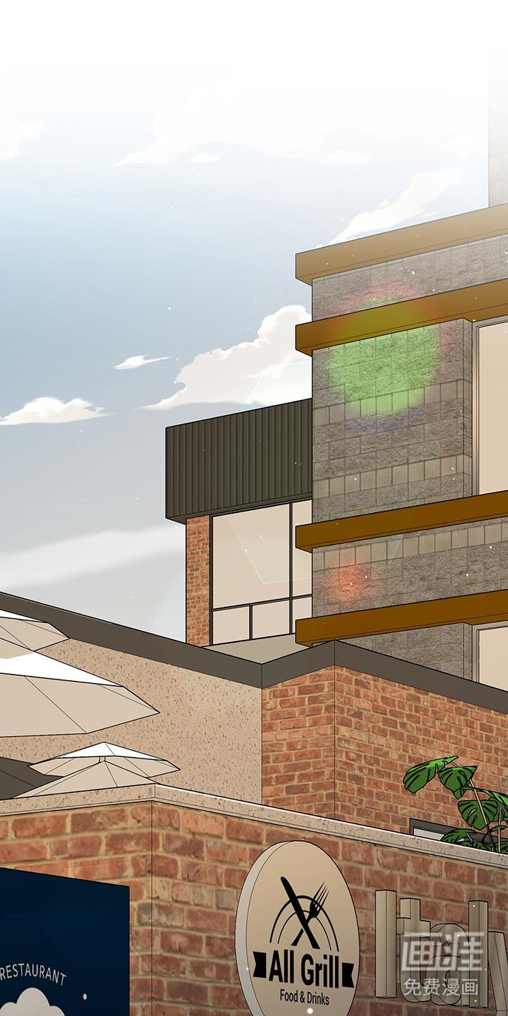 奶狗也疯狂第31话图