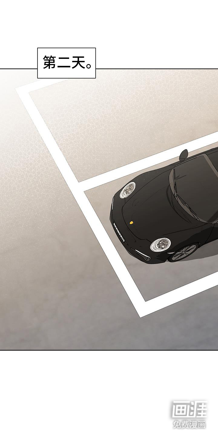 奶狗也疯狂第35话图