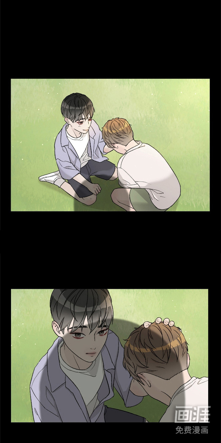 奶狗也疯狂第4话图