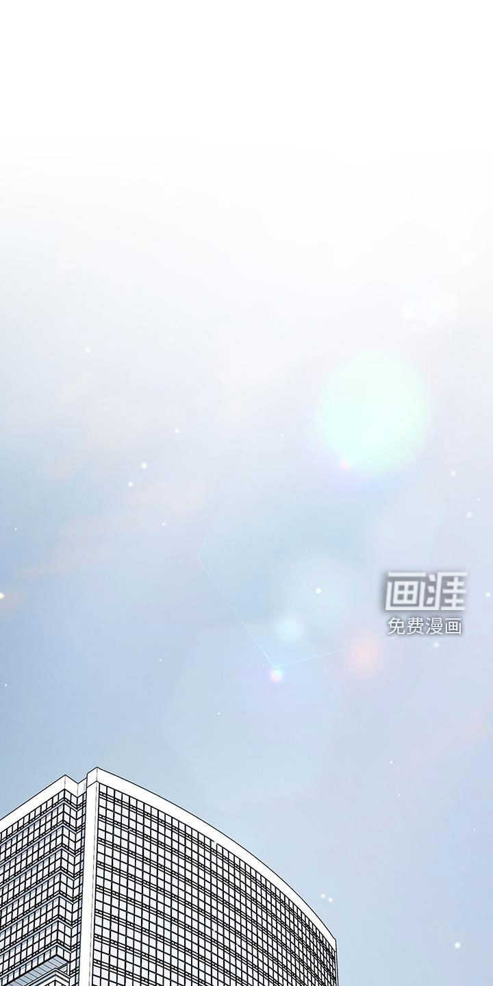 奶狗也疯狂第41话图