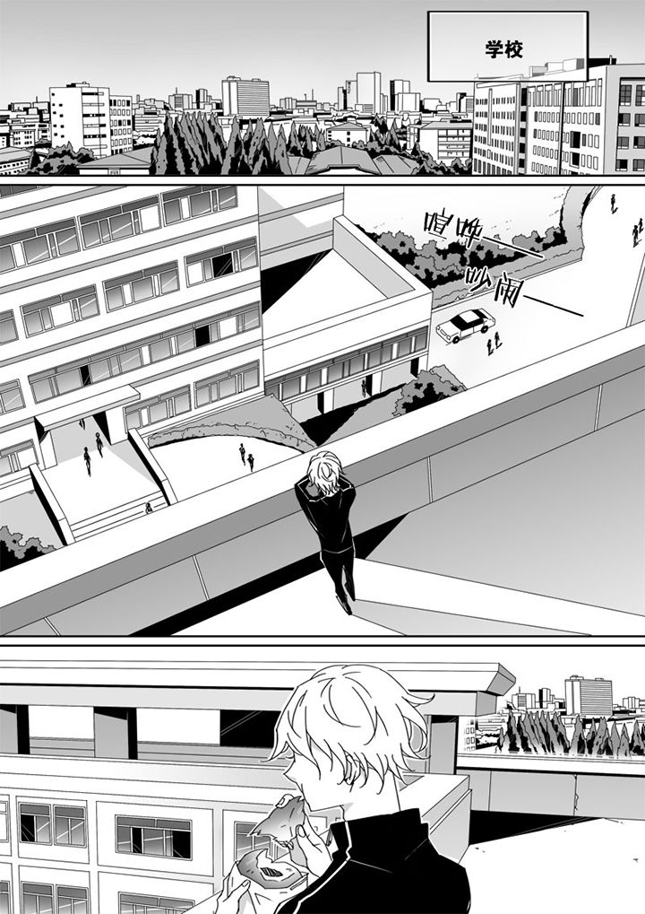 男友男优第32话图