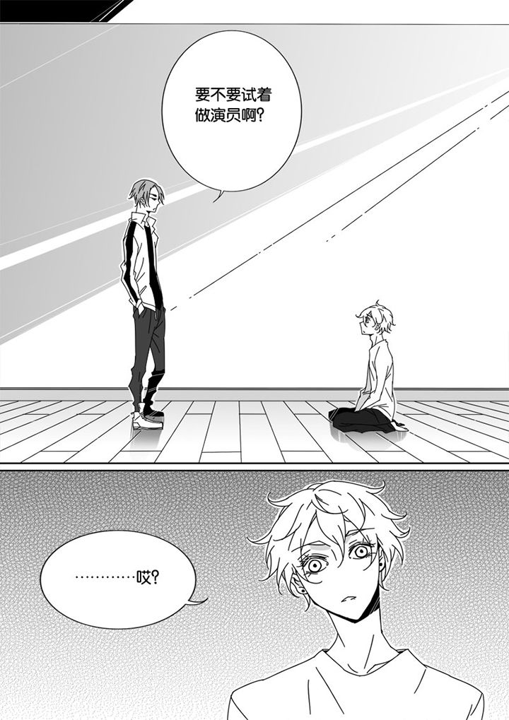 男友男优第36话图