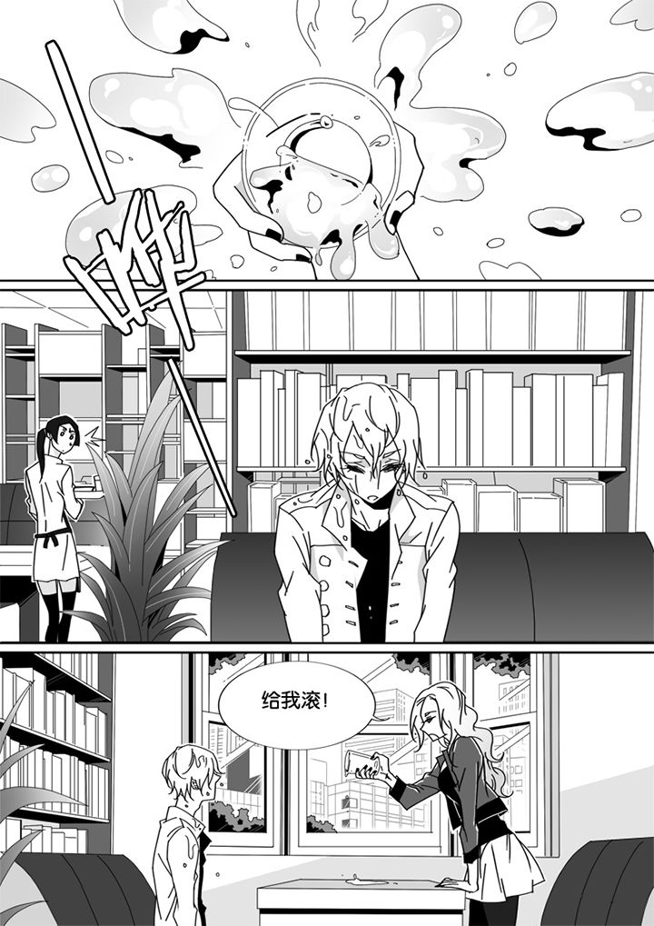 男友男优第46话图