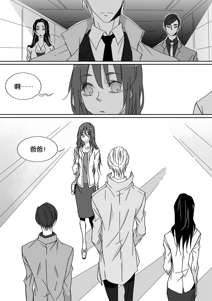 男友男优第48话图