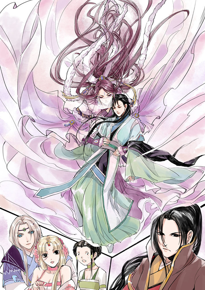 涅槃山记事 第12话 第3页