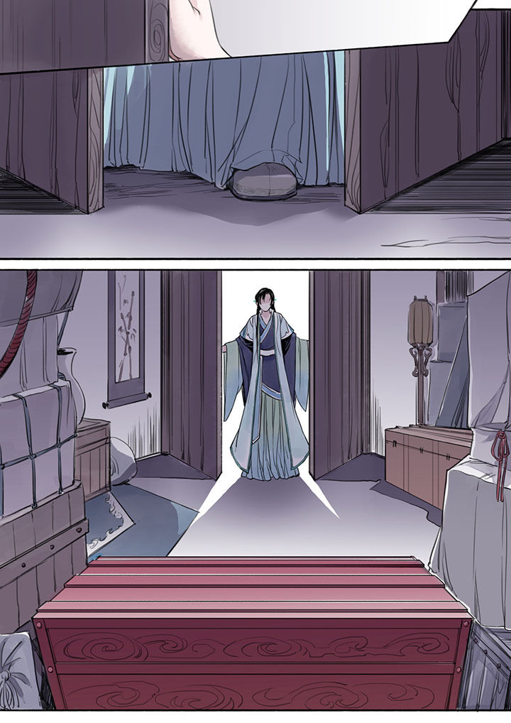 涅槃山记事 第17话 第5页