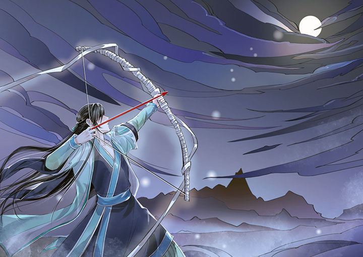 涅槃山记事 第18话 第4页