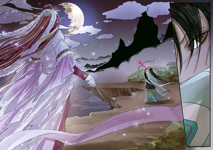 涅槃山记事 第20话 第0页