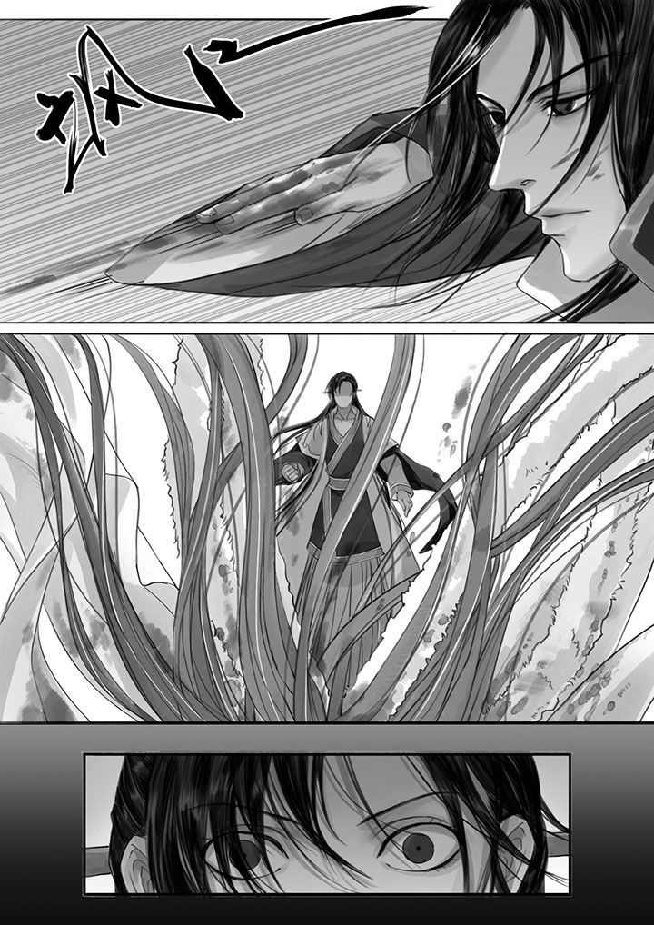 涅槃山记事 第21话 第0页