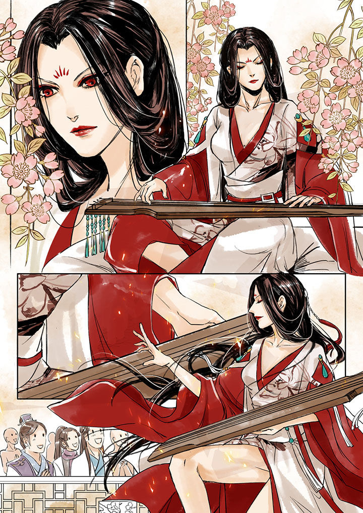 涅槃山记事 第3话 第2页