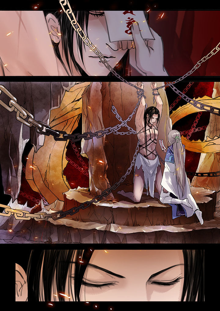 涅槃山记事 第35话 第5页