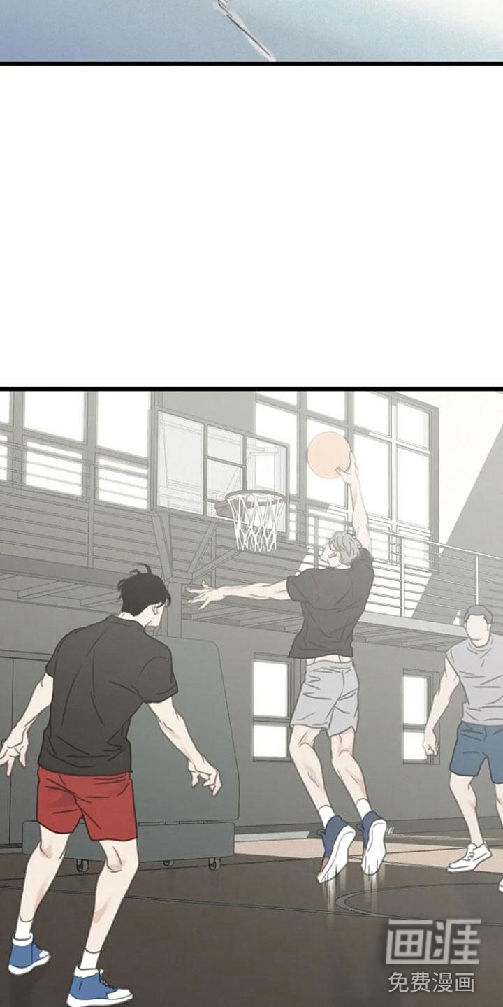 难抑的视线第10话图