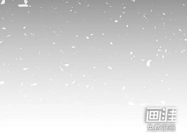 难抑的视线第37话图