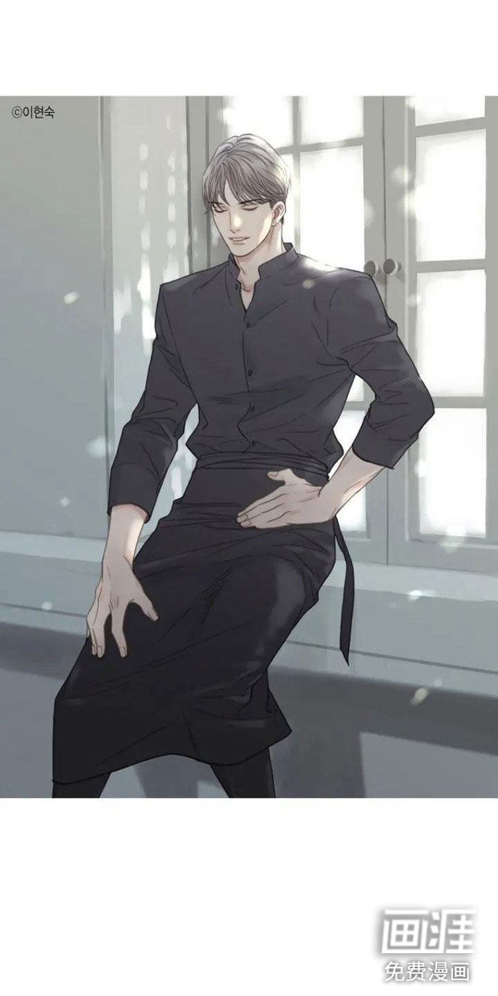 难抑的视线第6话图