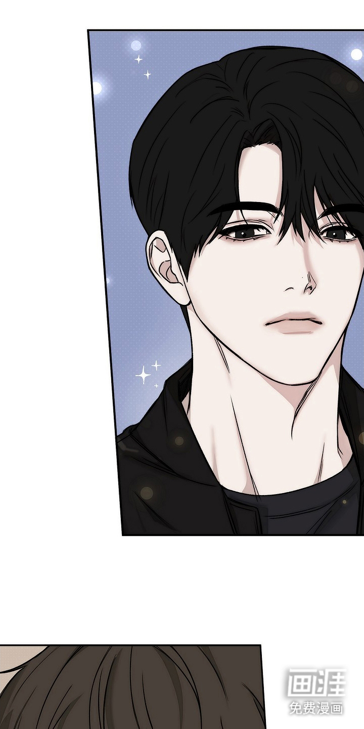 念念难忘第3话图