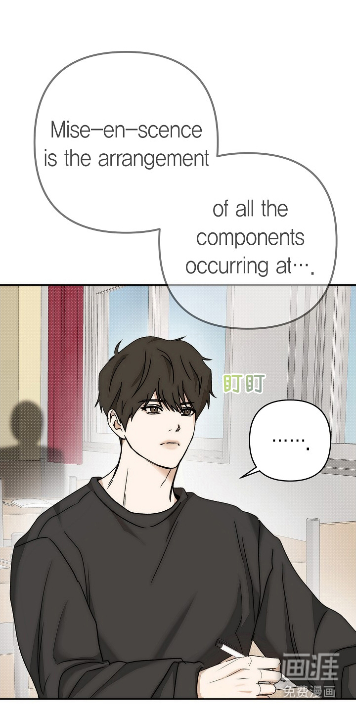 念念难忘第5话图