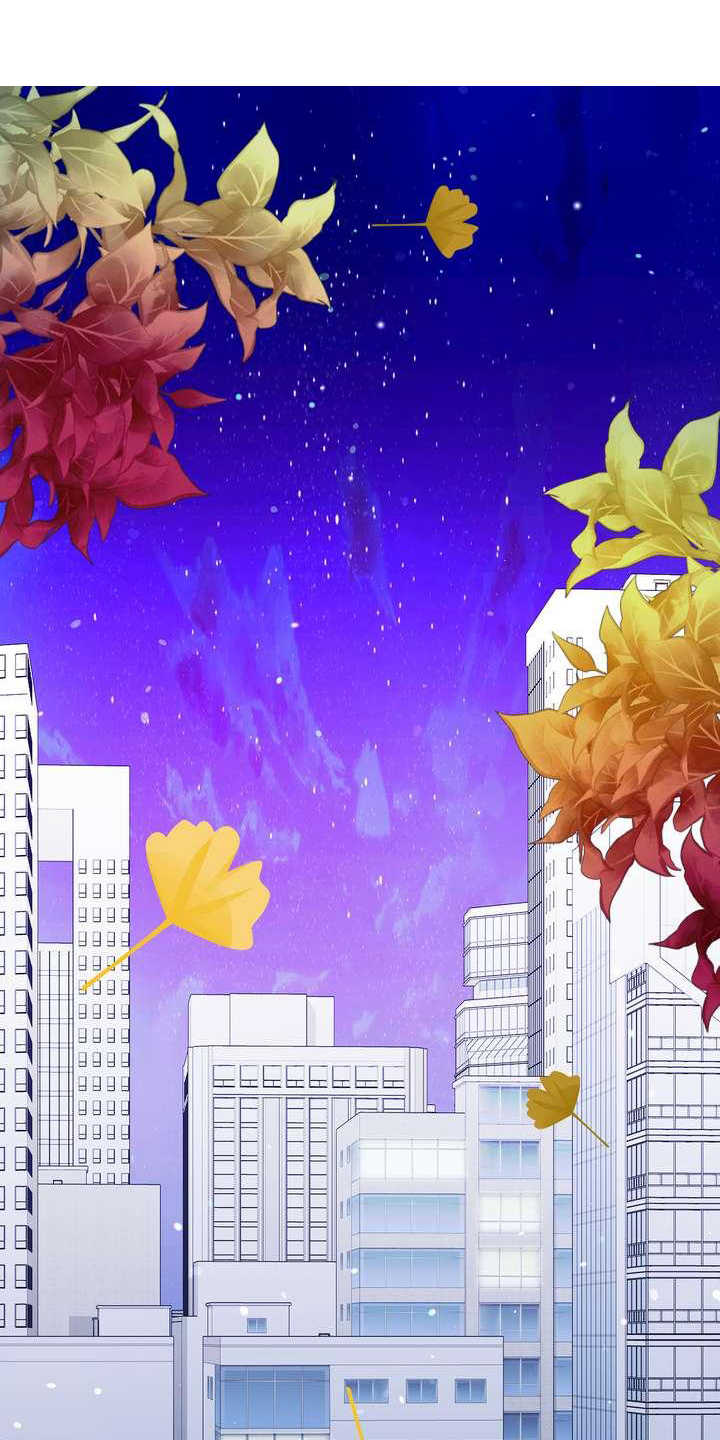 女性欧米伽第1话图