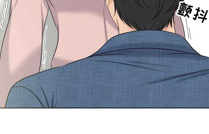 女性欧米伽第10话图