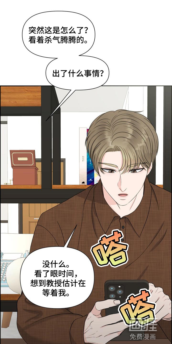 女性欧米伽第35话图