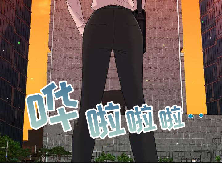 女性欧米伽第8话图