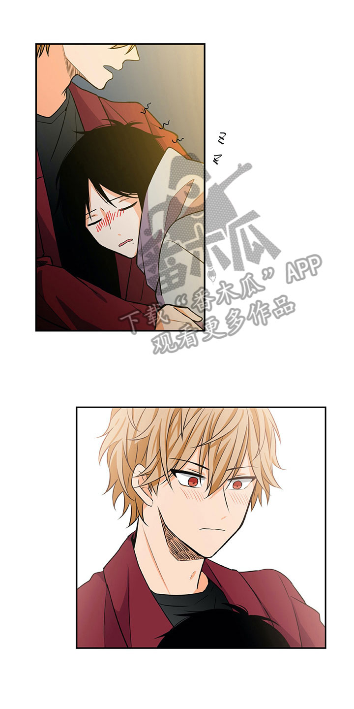 男人的秘密第26话图