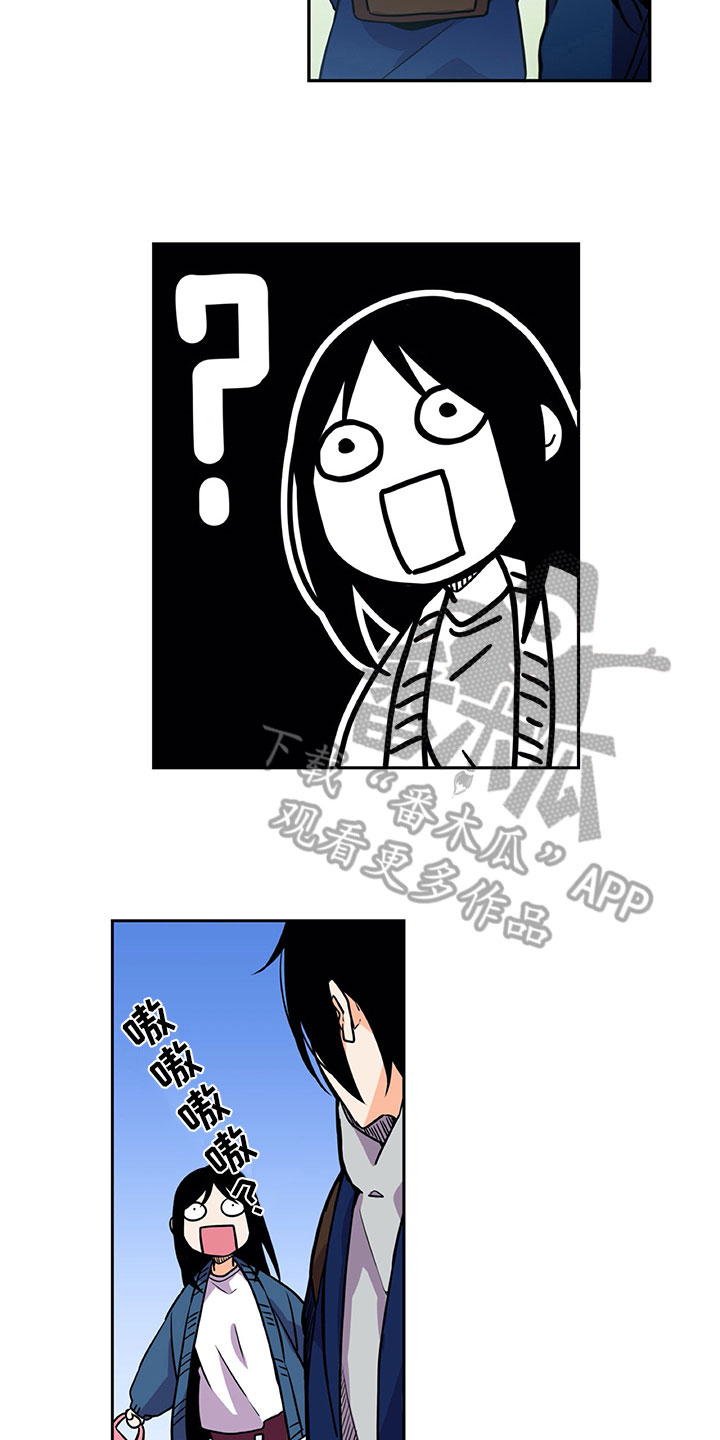 男人的秘密第27话图