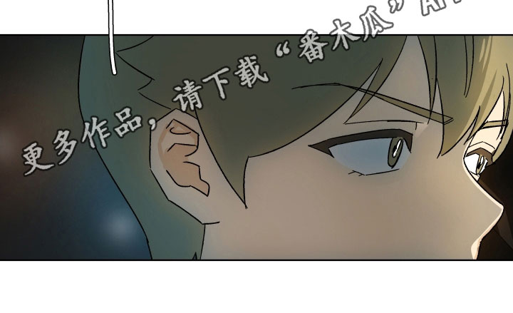 年下故事第4话图